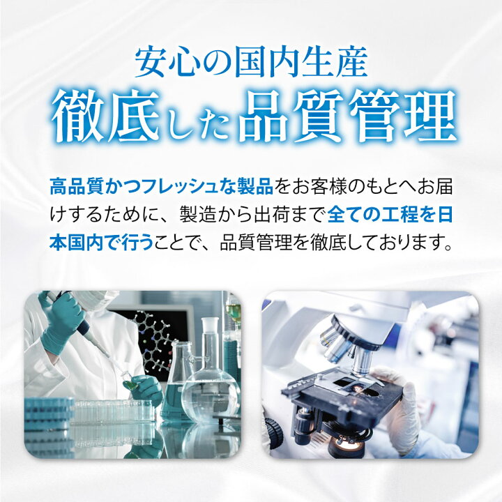 楽天市場】[4/1限定☆ポイントUP!]ドクターソワ SAIBOW マスク 5枚 2袋 