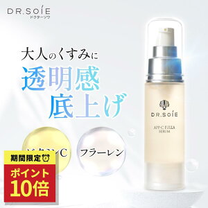 [SALEő1000~N[|]r^~cU n et apps hN^[\ A}X APP-C tZ 30ml r^~C r^~ t[ ь  ϕi  V~   