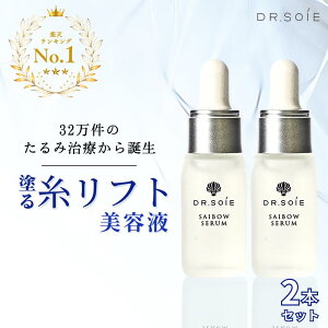 h鎅tg hN^[\ SAIBOW Z 2{Zbg et tgAbv  qgזE tg זE EGF TC{EZ ڂ̉  ł قꂢ V ΍ ь ڌ tg