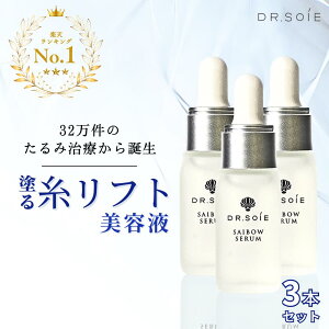 hN^[\ SAIBOW Z 3{ Zbg et tgAbv  qgזE tg זE EGF TC{EZ ڂ̉  ł قꂢ V ΍ ь ڌ h鎅tg t