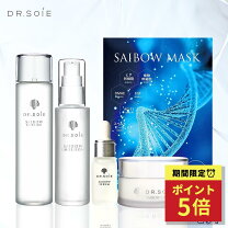 楽天市場】ドクターソワ サイボウマスクの通販