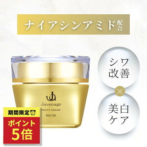 [}\ő1000~N[|]iCAVA~h O``_WJE VP N[ V~ V p~`_`m[ Juvenage pCXgN[ 򕔊Oi r^~AU