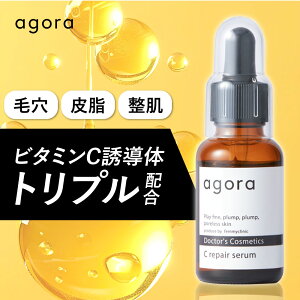 r^~cU et Y n agora CyAZ r^~C Z Zx r^~ qA_ ь @ ьPA jLr GCWOPA F r  畆 ϕi R