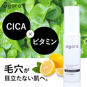 agora VCN[ r^~C N[ VJ CICA ь jLr Y mRhWFjbN Y Y r^~A p~`_`m[ ێ `m[ ΖnEʊ sgp px