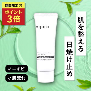 [}\ő1000~N[|]mP~J Ă~ agora pXLPAUV Oz sgp t[ Y UV N[ r^~CU Ă~߃N[ O``_WJ