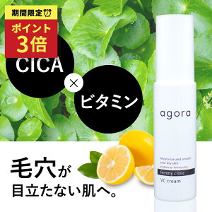 agora VCN[ r^~C N[ VJ CICA ь jLr Y mRhWFjbN Y Y r^~A p~`_`m[ ێ `m[ ΖnEʊ sgp px