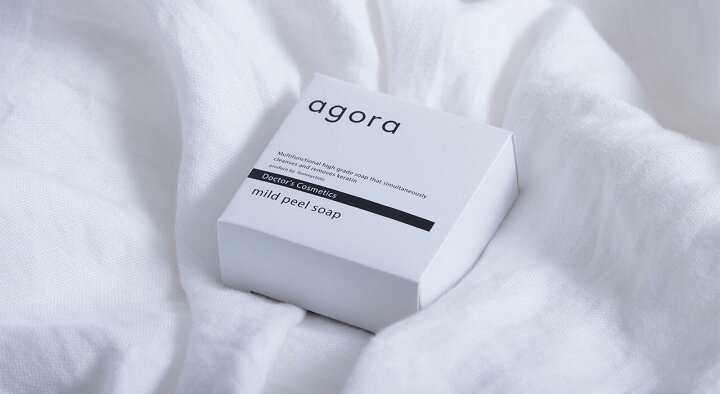 楽天市場】agora 5点セット 石鹸 クレンジングジェル 化粧水 美容液 