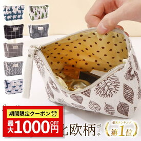 【SALE★最大1000円クーポン】【楽天1位受賞】ポーチ 自立 マチあり マチなし 内ポケット 可愛い 小物入れ 大容量 化粧ポーチ 大きめ 薄型 スクエア 北欧 化粧 コスメ コスメポーチ サニタリー サニタリーポーチ ファスナー メイクポーチ かわいい おしゃれ マチ付き