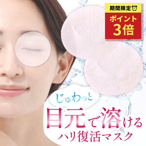 [10/1聚ő1000~N[|]u1b n ڌpbNV[g AfC [vAC}XN ڌ s[ ڌp ڂ̉ GCWOPA ϕi V[g}XN qA_ NMN et ڌP