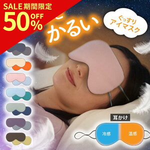 [12/4 20`̔X^[g]AC}XN 􂦂 |^Cv   ACs[  N[ zbg JԂg JԂ Ռ p J ɂ |  s ᐸJ j