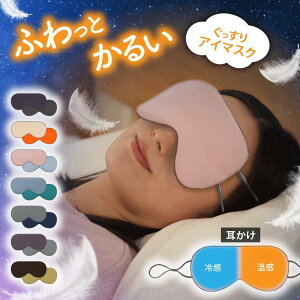 AC}XN 􂦂 |^Cv   ACs[  N[ zbg JԂg JԂ Ռ p J ɂ |  s ᐸJ j  ObY O