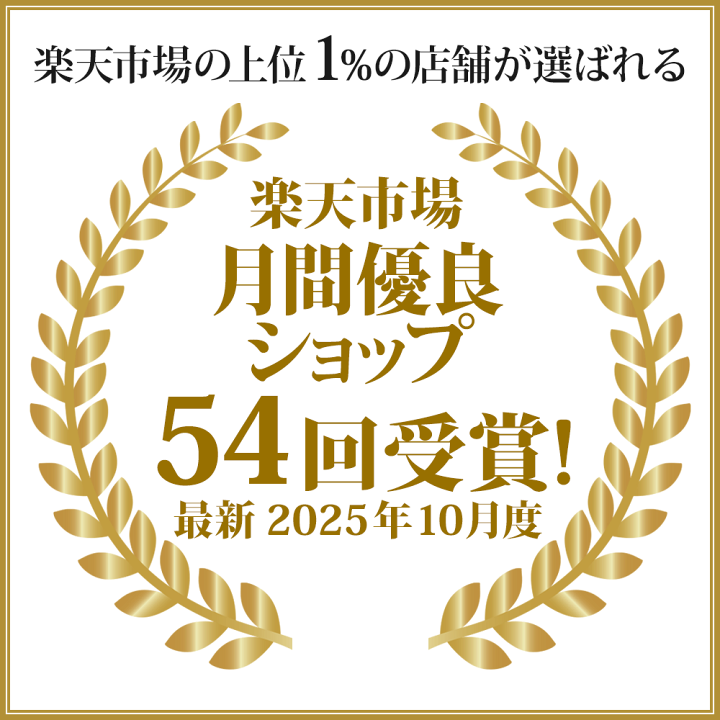 楽天市場】渦巻きの台(チーク)S(25cm×14cm×6cm) 【 木製 おしゃれ 置物