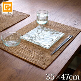 アタ ランチョンマット(角型)Lサイズ（約35×47cm） 【 アジアン雑貨 アタ製品 バリ 雑貨 プレイスマット 敷物 ナチュラル エスニック雑貨 アジア雑貨 】