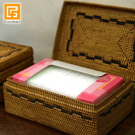 アタ コットンボックス 【 収納 アタ製品 バリ 雑貨 アジアン 雑貨 バリ雑貨 アジアン雑貨 おしゃれ 洗面所 バリ島 ナチュラル エスニック雑貨 アジア雑貨 】