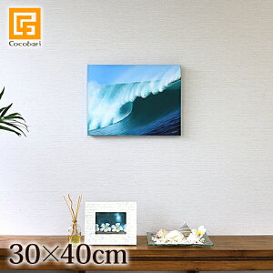 絵画 波(30cm×40cm) 【 アートパネル ビーチ 玄関 おしゃれ 波 海 バリ絵画 壁掛け インテリア ハワイ 西海岸 サーフ 】