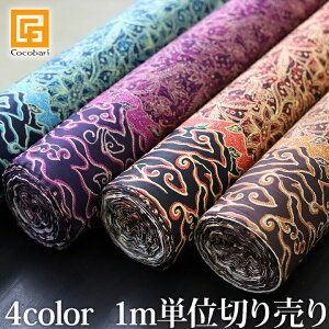 oeBbN(KhD) Jbg̔(1mP) y z n ؂蔄 vg  ChlVA AWA }`Jo[ o G o sps2 zs[֑Ήt