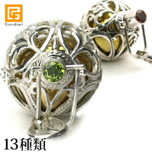 K{[ BASKET(S) BUTTERFLY(o^tC)(Xg[13)Vo[NXt y yA lbNX a zs[֑Ήt