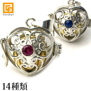 K{[ BASKET(S) HEART (n[g)(Xg[14)Vo[NXt y n[g lbNX Vo[ y_g `[ zs[֑Ήt