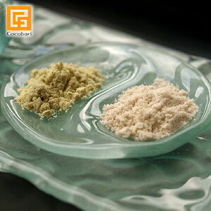 プレート ガラス(S字) 【おしゃれ 海 マリン 西海岸 インテリア エステ・スパ用品 店舗 サロン 】