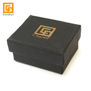 BOX SET(black) (単品での購入不可・ガムランボールと一緒に必要数のみでご購入下さい) 【バリ雑貨 バリ島 アジアン雑貨 銀細工 アクセサリー インドネシア ガムランボール プレゼント ギフ