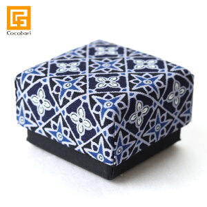 BOX SET(Batik blue)※オーガンジー付き(単品での購入不可・ガムランボールと一緒に必要数のみでご購入下さい) 【バリ雑貨 バリ島 アジアン雑貨 銀細工 アクセサリー インドネシア ガムラン