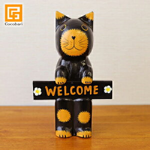 olRMiWELCOME/THANK YOUj y oL ChlVA o G AWA G  ؐ u ؒ l` IuWF Aj} TCv[g CeAG GXjbNG AWAG z