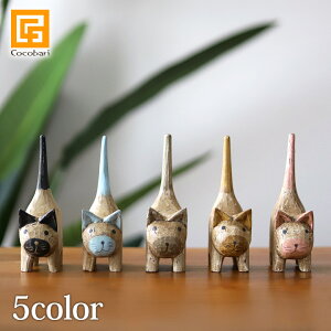 バリネコ(アンティーク) 【猫グッズ 雑貨 プレゼント ネコ雑貨 置物ナチュラル エスニック雑貨 アジア雑貨 】