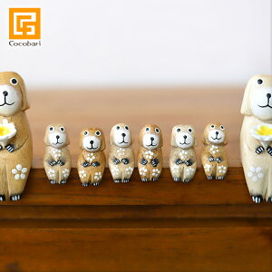 バリ犬S用の子犬単品《メール便対応可》 【 いぬグッズ 雑貨 プレゼント イヌ雑貨 置物ナチュラル エスニック雑貨 アジア雑貨 】