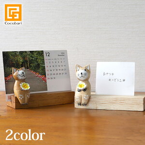 NEW olR̃J[hX^h y LObY G v[g LG oL u GXjbNG AWAG z