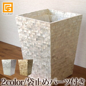 _Xg{bNXiVFj܎~߃p[ct y  S~ rO Q ʏ gC JsXL zCg o AWA oG o C CeA  z