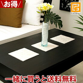 楽天市場 観葉植物 テーブルランナー 配膳用品 キッチンファブリック キッチン用品 食器 調理器具の通販