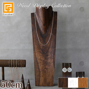 �ؐ� �l�b�N���X�g���\�[ L(50cm) �y �l�b�N���X�X�^���h �ؐ� �g���\�[ �f�B�X�v���C �X�ܗp�i �Y�� �n���h���C�h��� ���i�B�e �o�� �o���� �o���G�� �A�W�A�G�� �A�W�A���G�� ������� sps2 