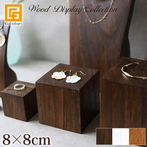 ؐ fBXvCubN 8×8cmy ANZT[ fBXvC Xܗpi Y  nhCh iBe o o oG AWAG AWAG  z