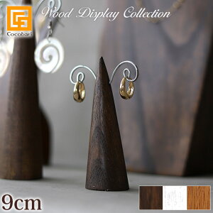 ؐ sAXECOX^h(XpC) 9cmy ANZT[ fBXvC Xܗpi Y sAX CO nhCh iBe o o oG AWAG AWAG