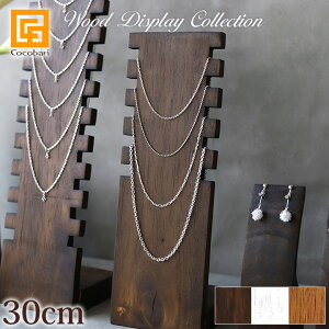 ؐ lbNXX^h u5Av 30cmy ANZT[ fBXvC Xܗpi Y lbNX nhCh iBe o o oG AWAG AWAG  z