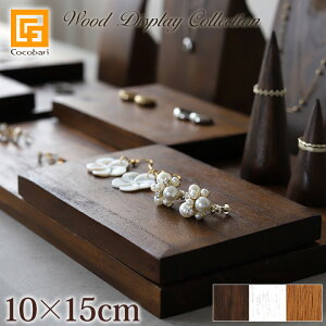 ؐ fBXvCXe[W10×15cmy ANZT[ fBXvC Xe[W  Xܗpi Y  nhCh iBe o o oG AWAG AWAG  zs