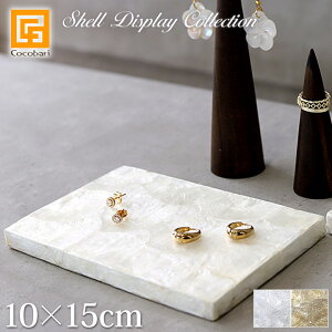 VF fBXvCXe[W10×15cmy ANZT[ fBXvC Xe[W  Xܗpi Y  nhCh iBe o o oG AWAG AWAG  z