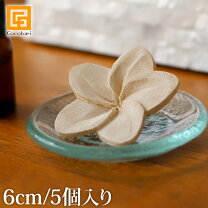 楽天市場】アロマストーン プルメリアの通販