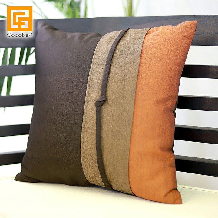 楽天市場】クッションカバー トリプル(Light Brown） 40cm×40cm 