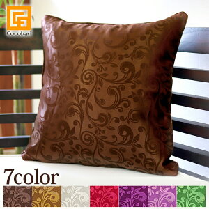 �N�b�V�����J�o�[(�W���K�[�h�D��)(7�J���[)45cm×45cm �y ������� �A�W�A�� �o�� ���� �z�e�����C�N �A�W�A�� �ԕ� �a�� �o���G�� �A�W�A���G�� �G�X�j�b�N�G�� �A�W�A�G�� ���j�� �z�s���[��