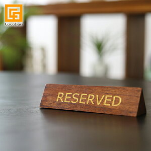 ؐv[g(Op`) RESERVED y U[uh TC \ \ȎD  CeAG z