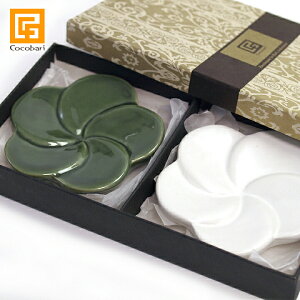 MtgZbgȉgCj y蕨 v[g CeA  킢 fUC oG o AWAeCXg AWAG z