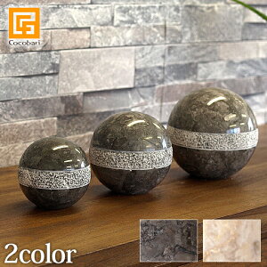 Marble Sphere (dots design) 3set(2FWJ) y  IuWF  {[ 嗝 CeA o AWA_ i`_ u V[[ z