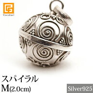 ガムランボール JAWAN(M) SPIRAL(スパイラル)※シルバークロス付き　 【 ストラップ ネックレス キーホル…