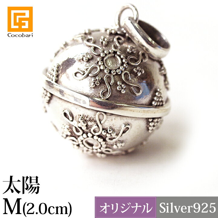 楽天市場 ガムランボール Jawan M Sun 太陽 シルバークロス付き ストラップ ネックレス キーホルダージャワン バリ 雑貨 バリ島 お土産 銀細工 シルバー アクセサリー ペンダントトップ インドネシア お守り 鈴 開運グッズ 正規品 メール便対応可 バリ雑貨