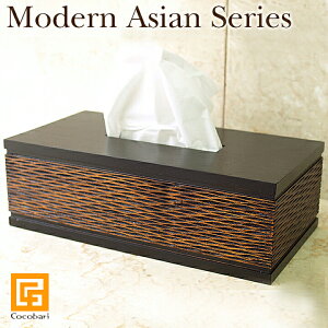 Modern Asian Series Tissue case (eBbVP[X) y eBbV{bNX ؐ   uE zeCN Xp o _AWA][g ze  oG AWAG AWA