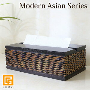 Modern Asian Series Paper towel caseiy[p[^IP[XjX|W5cmt y y[p^Iz_[  ؐ Ɩp nh^I  o G AWA G oG AWAG 
