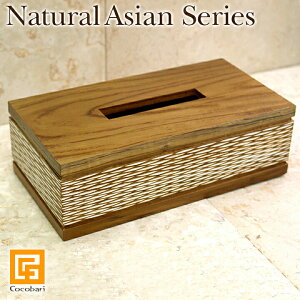Natural Asian Series Tissue case (eBbVP[X) i`zCg y eBbV{bNX ؐ  i`_  oG AWAG AWAG o z