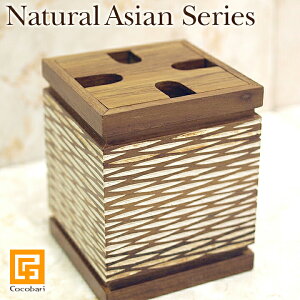 Natural Asian Series Toothbrush stand (uVX^h)0 i`zCg y  uVz_[ uV ؐ o AWA G ][g ze o  _ z