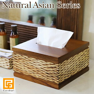 Natural Asian Series Half size Tissue case (n[tTCYeBbVP[X)i`zCg y eBbV{bNX n[t  RpNg   ze AWA o G CeA o